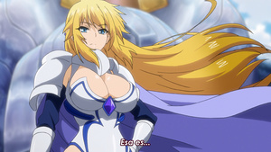 Seikoku no Dragonar (BD)